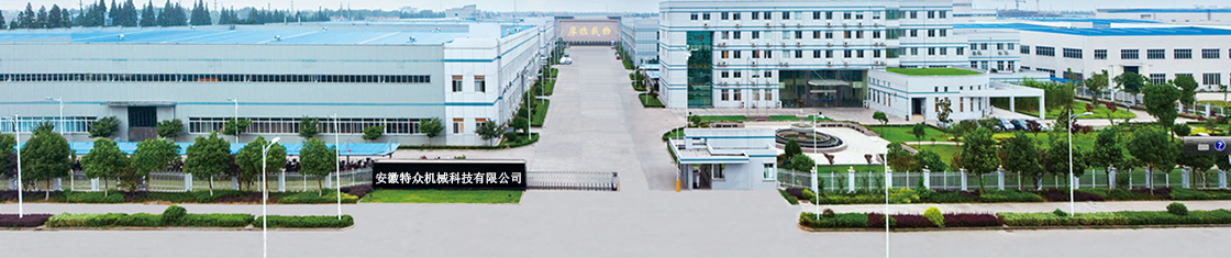 企業(yè)簡(jiǎn)介.jpg